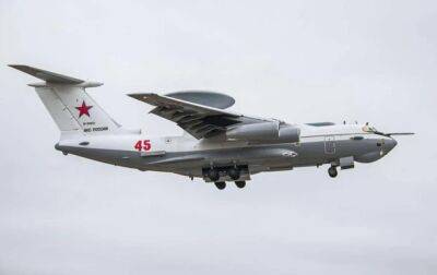 Самолеты РФ искали из Беларуси цели для ударов в Украине - СМИ - korrespondent - Россия - Украина - Белоруссия - Слуцк