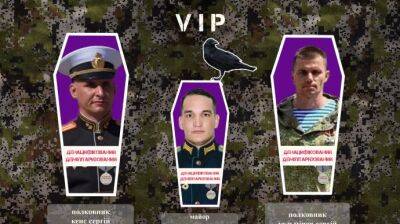 ВСУ сообщили о ликвидации еще трех российских командиров - pravda.com.ua - Россия - Украина