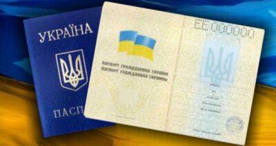 Денис Шмигаль - В Україні для отримання громадянства запровадять обов'язковий іспит - vchaspik.ua - Украина