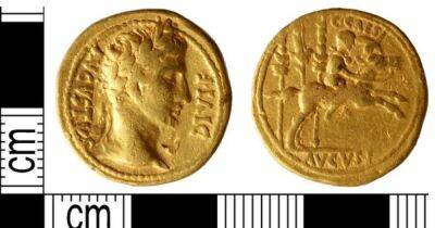 Із зображенням імператора. У Британії виявили скарбницю з монетами Стародавнього Риму - focus.ua - Украина - Англія
