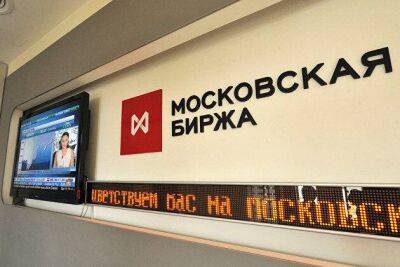 Дмитрий Бабин - Российский рынок акций снижается на 0,63% по индексу Мосбиржи и на 0,52% по индексу РТС - smartmoney.one - Москва - Нью-Йорк - Москва