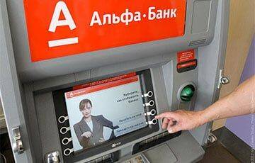 Альфа-Банк заявил о полном возобновлении работы карточек системы Mastercard - charter97.org - Белоруссия