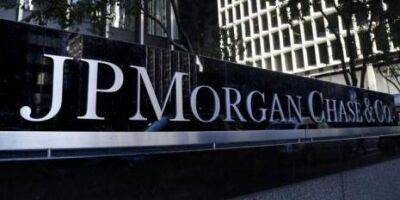 Аналитики ИК «Фридом Финанс»: Бумаги JPMorgan могут подорожать до $140 на горизонте года - smartmoney.one