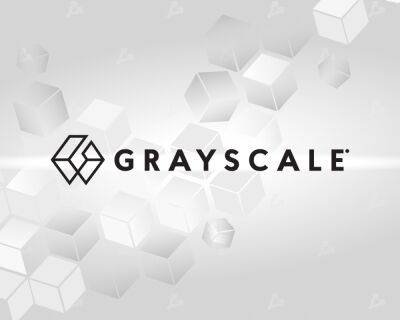В Grayscale допустили завершение криптозимы к концу марта 2023 года - forklog.com
