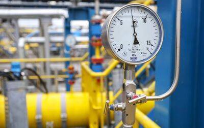 Евросоюз готовится ограничить потребление газа - korrespondent - Россия - Украина - Газ - Ес