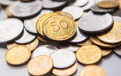 НБУ разрешил украинцам обменивать мелкие монеты дольше - korrespondent - Украина
