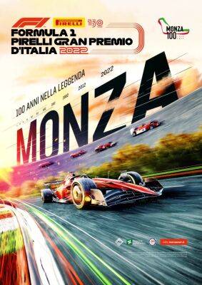 Представлен официальный постер Гран При Италии - f1news.ru - Италия
