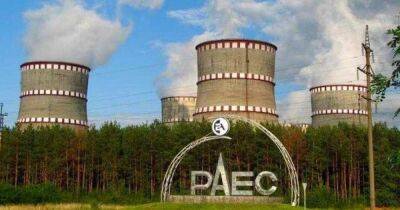 Экс-директор Ровенской АЭС скрывал десятки нарушений на станции, — атомщики - dsnews.ua - Украина