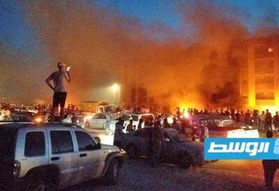 Ливия - Протестующие в Ливии подожгли здание парламента - unn.com.ua - Украина - Киев - Индия - Ливия - Триполи - Протесты