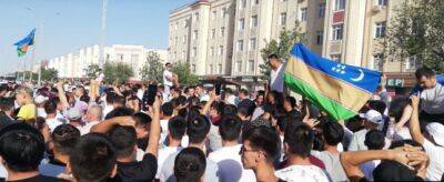 МВД Узбекистана назвало «незаконными» массовую демонстрацию в Нукусе - dialog.tj - Узбекистан