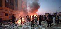 Муаммар Каддафи - В Ливии протестующие взяли штурмом и подожгли здание парламента: что они хотят - vlasti.net - Ливия - Триполи