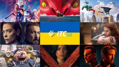 Самые интересные новые фильмы июля 2022 года - itc.ua - Украина - Техас
