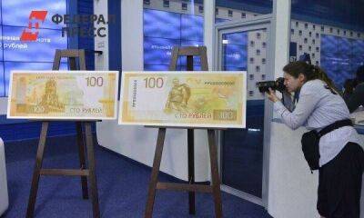 Зачем нужна денежная реформа и ждать ли россиянам девальвации рубля - smartmoney.one - Москва - Россия - Москва