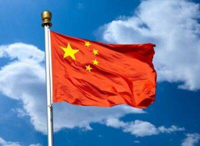 Си Цзиньпин - Лю Хэ - Китай ослабляет регулирование компаний на фоне замедления экономики - smartmoney.one - Китай - США - Казахстан - Гонконг - Газ