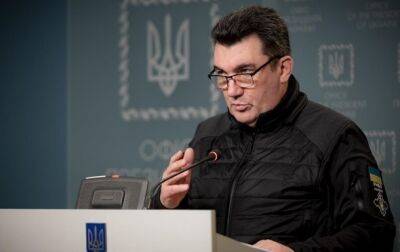 Алексей Данилов - СНБО запустил систему отслеживания поставок оружия в Украину - korrespondent - Россия - Украина - Снбо