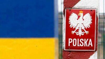 В Польше призвали страны Запада списать внешний долг Украины: "Является гигантским бременем" - politeka.net - США - Украина - Англия - Германия - Франция - Япония - Польша - Канада