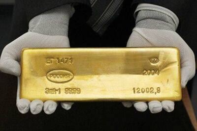 Стоимость золота растет на снижении курса доллара - smartmoney.one - Москва - Россия - США - Нью-Йорк - Нью-Йорк - Москва