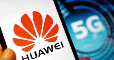 Huawei обвинили в сборе данных с американских военных баз: отношения США и КНР обостряются - focus.ua - Китай - США - Украина - Вашингтон