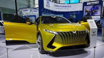 Lexus - Знаменитости - Фирма Chery представила концепт-кар молодёжного электромобиля - usedcars.ru - Китай