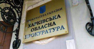 У Харкові російський удар прийшовся на двоповерховий будинок: є один поранений - objectiv.tv - місто Харків - Facebook