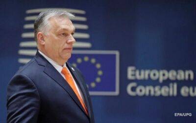 Виктор Орбан - Петер Сийярто - Венгрия - Орбан призывает к новой стратегии ЕС в отношении Украины: "нужен мир" - korrespondent - Россия - Украина - Румыния - Венгрия - Ес