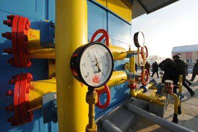 Держатели евробондов "Нафтогаза Украины" не одобрили отсрочку выплат по ним на два года - smartmoney.one - Москва - Украина - Москва