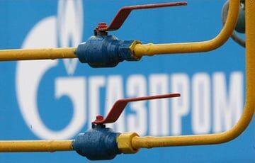 Сергей Макогон - «Газпром» устроил опасную ситуацию на украинском газопроводе - charter97.org - Россия - Украина - Белоруссия - Туркмения - Газ