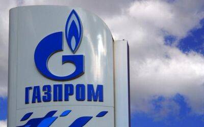 Газпром задерживает ввоз турбины для «Северного потока-1» - minfin.com.ua - Москва - Россия - Украина - Германия - Канада