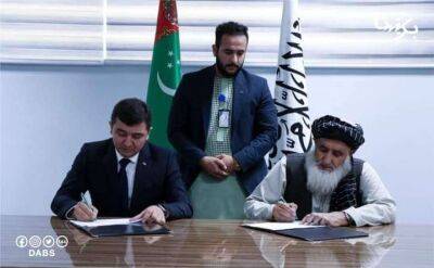 Афганистан намерен в течение недели начать дополнительные поставки электроэнергии из Туркменистана - hronikatm.com - Афганистан - Туркмения