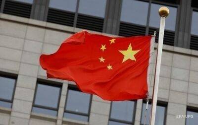 Нэнси Пелоси - Китай угрожает США из-за планов Пелоси посетить Тайвань - korrespondent - Китай - США - Украина - Тайвань - Война