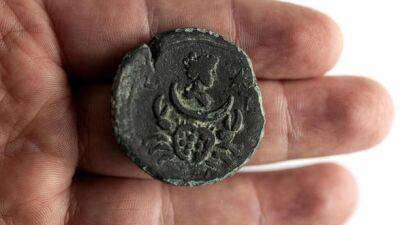 Израиль представил редкую монету римской эпохи возрастам 1900 лет - unn.com.ua - Украина - Киев - Израиль - Египет - Рим - Иерусалим - г. Александрия