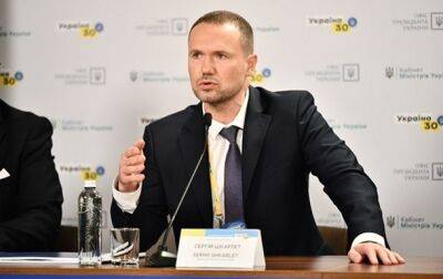 Сергей Шкарлет - Вступительная кампания проходит в штатном режиме - МОН - korrespondent - Россия - Украина