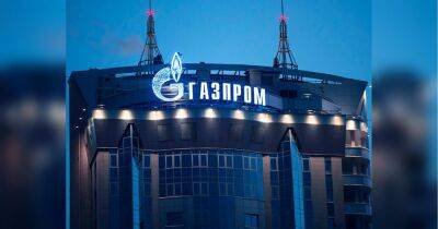 «Газпром» дотримався обіцянки путіна: постачання російського газу до Європи знову різко скоротилося - fakty.ua - Украина - Євросоюз - місто Брюссель - Польща - Іран - Угорщина - Газ