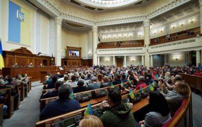 ВР проголосовала за систему адаптации военных к мирной жизни - korrespondent - Россия - Украина