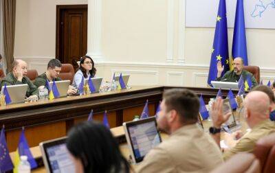 Денис Шмигаль - В Украине резко подорожают "доступные" кредиты - korrespondent - Украина
