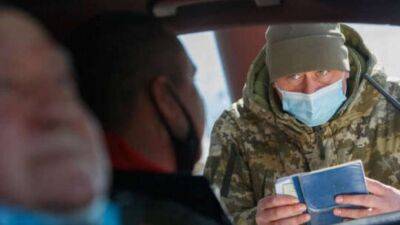 Евгений Медведев - В Украине планируют смягчат запрет на выезд для мужчин за границу - lenta.ua - Украина - Война