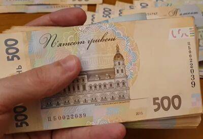 От 173 тысяч до почти миллиона гривен: для военных увеличили обязательные выплаты - полный перечень - ukrainianwall.com - Украина