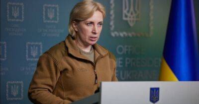 Ирина Верещук - За время полномасштабной войны Украина вернула тела более 400 граждан - dsnews.ua - Россия - Украина