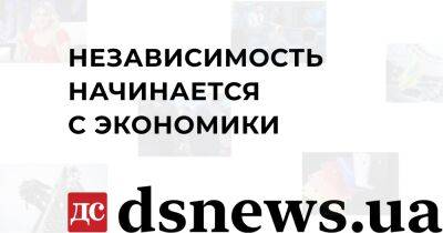 Владимир Зеленский - Зеленский в Лугано назвал принципы плана восстановления Украины - dsnews.ua - Украина