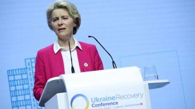 Глава ЕК анонсировала конференцию высокого уровня по восстановлению Украины - ru.slovoidilo.ua - Украина - Ляйен
