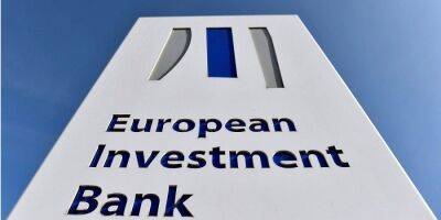 «Будет играть важную роль». ЕИБ предложил новый трастовый фонд восстановления Украины - biz.nv.ua - Россия - Украина - Ляйен