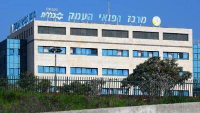 Избил медсестру и врача больницы в Афуле - и объявил себя жертвой насилия - vesty.co.il - Израиль