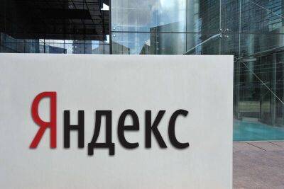 Тимур Алиев - Яндекс заинтересовался покупкой Delivery Club у VK и Сбера - smartmoney.one