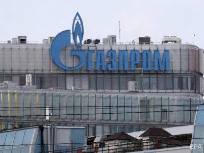 Австрия - Австрия выводит “Газпром” из управления крупнейшим газовым хранилищем - gordonua.com - Москва - Австрия - Россия - США - Украина - Польша - Финляндия - Болгария - Дания - Голландия - с. 1 Июня - Газ