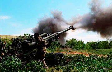 Украинские артиллеристы точным ударом уничтожили склад с боеприпасами и топливом в оккупированном Донецке - charter97.org - Белоруссия - Донецк