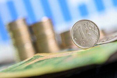 Курс рубля снижается четвертую сессию подряд против доллара и пытается перейти к росту против евро - smartmoney.one - Москва - США - Москва