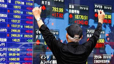 Борис Джонсон - Азиатские акции растут 7 июля, инвесторы взвешивают решимость ФРС обуздать инфляцию - bin.ua - Китай - США - Украина - Англия - Австралия - Shanghai
