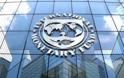МВФ предупредил о глобальной рецессии - korrespondent - Россия - Китай - Украина