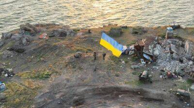 На освобожденном острове Змеиный установили флаг Украины – фото - ru.slovoidilo.ua - Россия - Украина - Одесса
