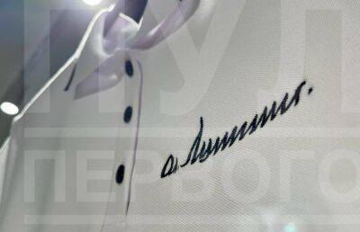 Александр Лукашенко - Какие новинки для покупателей появились в магазине «Первый»? Посмотрите на майку с автографом Лукашенко! - ont.by - Белоруссия